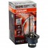 66240XN2-2HB OSRAM Лампа D2S 35W P32D-2 XENARC NIGHT BREAKER LASER NEXT GEN +220% (заміна для 662,2 66240XN2-2HB