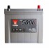Аккумулятор Yuasa 12V 65Ah Silver High Performance Battery Japan YBX5005 YBX5005