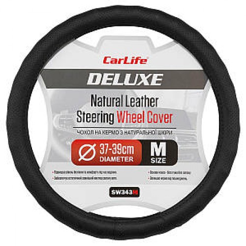 CARLIFE Чохол на кермо Carlife 37-39см, шкіра, чорний, біла гума, один шов, перфорований SW343M