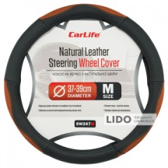 CARLIFE Чохол на кермо Carlife 37-39см, шкіра, чорний з коричневими вставками