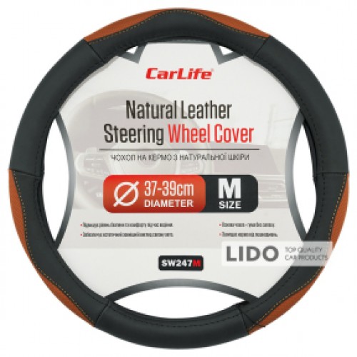 CARLIFE Чохол на кермо Carlife 37-39см, шкіра, чорний з коричневими вставками SW247M