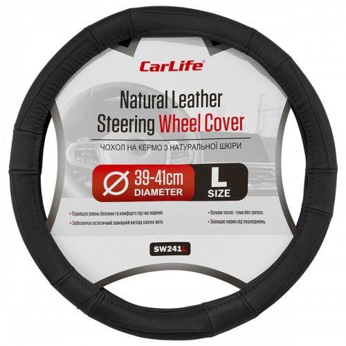 CARLIFE Чохол на кермо Carlife 39-41см, шкіра, чорний SW242L