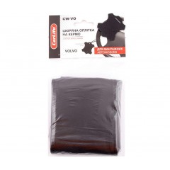 CARLIFE Оплітка на кермо для вантажівок,VOLVO