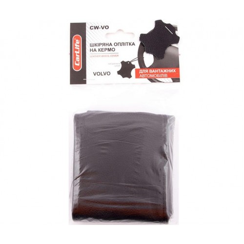 CARLIFE Оплітка на кермо для вантажівок,VOLVO CW-VO