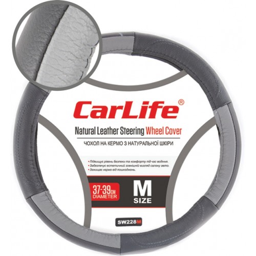 CARLIFE Оплітка на кермо, М 37-39cm, тов. керма 30-35 мм. CW1 37/39