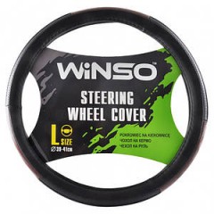 Чохол на кермо WINSO, розмір L (39-41см), екошкіра, колір чор. з сір. елем. і перф., на основі білої гуми