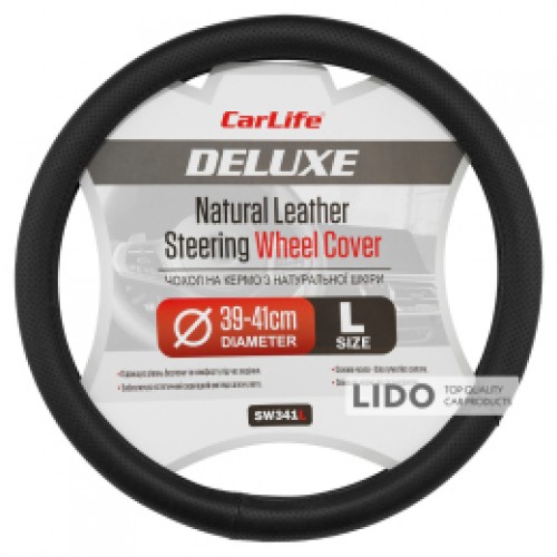 Чохол на кермо WINSO, розмір L (39-41см), екошкіра, колір чорний, перфорований, на основі білої гуми 140830