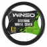 Чохол на кермо WINSO, розмір L (39-41см), екошкіра, колір чорний з синім, перф., на осн.біл.гуми 140730