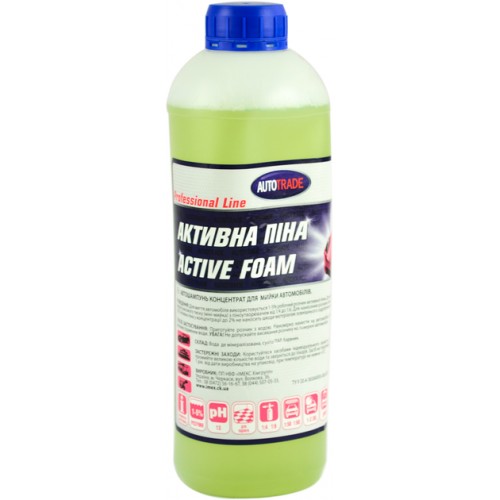 Активна піна Autotrade 1:4 1л./ 1 кг 130503