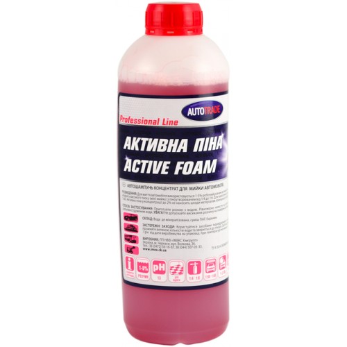 Активна піна Autotrade 1:6 1л./ 1 кг 130499