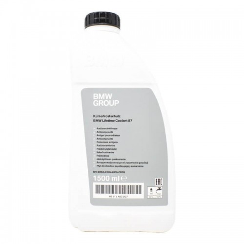 Антифриз BMW Antifreeze |синій| 1.5л. 83515A6CDD7