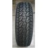 Шина 235/70R16 106T RS23 (Kapsen)