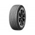 Шина 215/55R18 99V XL NFERA-RU1 (Nexen)