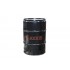 Олива моторна AXXIS AGRO Plus 50 15W-40 CI-4 Бочка 60л AX-4054