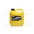 Олива трансміс. Кама Ойл Супер 80W-90 GL-3,4,5 (Каністра 3л)