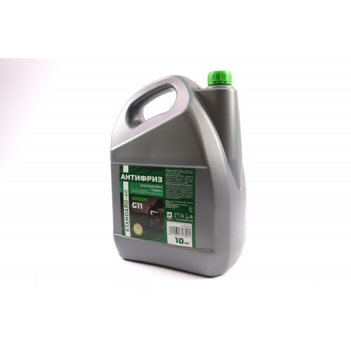 Антифриз G11 STANDARD-40 LONG LIFE зелений (9 кг) <ДК> 48021034706
