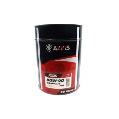 Олива трансмісійна AXXIS 80W-90 GL-4/GL-5  20л