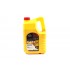 Антифриз <BREXOL> RED CONCENTRATE G12+ (-80C) 5kg