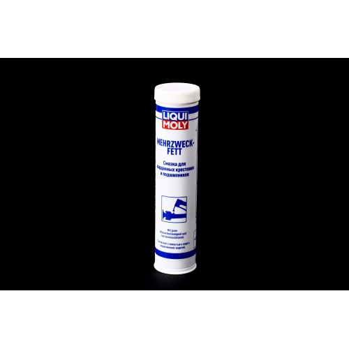 Мастило для підшипників та карданних хрестовин - Liqui Moly Mehrzweckfett 0,4кг