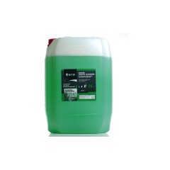 Очисник (очищувач) деталей концентрат AXXIS Рarts cleaner (каністра 20кг)