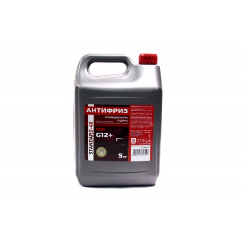 Антифриз G12+ STANDARD-40 LONG LIFE Червоний (4,5 кг)<ДК>