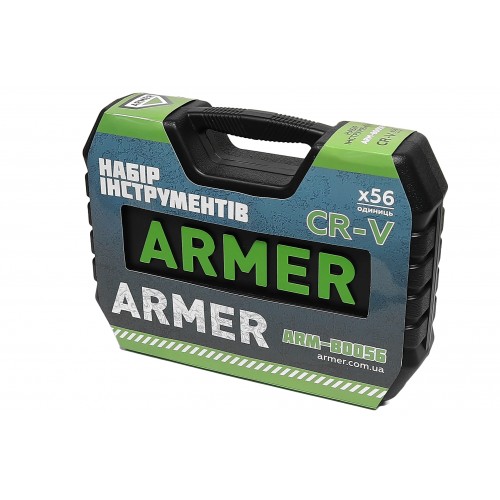 Набір інструментів 56 од. CR-V <ARMER>