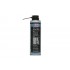 Мастило біле WARTUNG-SPRAY WEISS 0,25л