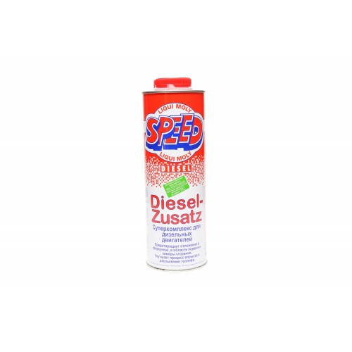 Суперкомплекс для дизельних двигунів Speed Diesel Zusatz, 1л