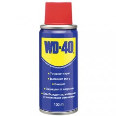 Мастило багатофункціональне проникаюче аерозоль WD-40 100мл