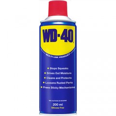 Мастило багатофункціональне проникаюче аерозоль WD-40 200мл
