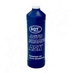 Автошампунь Mannol 9808 Auto-Shampoo 1л