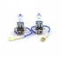 Лампа галогенова H3 12V55W Platinum White +150% (комплект, пластиковий бокс 2шт) SL3003P