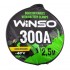 Дріт-прикурювач Winso 300А 2,5м кругла сумка 138310