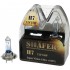 Автолампа галогенова SHAFER H7 12V55W Super Vision Ultra +100% (комплект, пластиковий бокс 2шт) SL3007 SL3007
