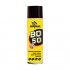 Мастило багатофункціональне проникаюче аерозоль BARDAHL BD-50 (WD-40) MULTIFUNCTIONAL LUBRICANT SPRAY 500мл 3221 