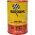Моторна олива BARDAHL (metal) XTC C60 0W40 AUTO 1л. SL/CF A3/B4 MB 229.5 VW 502.00/505.00 RN0700-RN0710 300039 (300040) 300039