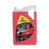 Антифриз G13 (-30) BARDAHL ORGANIQUE TYPE рожевий 5л. 36633