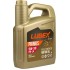 Моторна олива LUBEX PRIMUS RN-LA 5w30 5л ACEA C4; RN 0720
