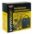 Компресор автомобільний 12V 100psi 6,9 Атм. з екраном, автостоп Virage 93-105