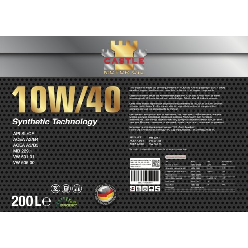 Моторна олива CASTLE MOTOR OILS 10W40 20л API SL/CF