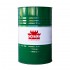 Гідравлічна олива CASTLE HYDRAULIC OIL 32 200л
