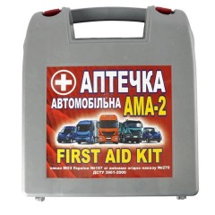 Аптечка АМА-2 для мікроавтобуса з охолоджуючим контейнером в коробці