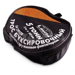 Трос буксировочний LAVITA 5 т 5 м з гачками жовтий (LA139550)