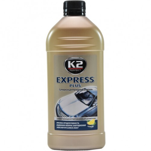 Автошампунь для очищення кузова K2 Express Plus "Лимон" з воском 500 мл (K140) K20100