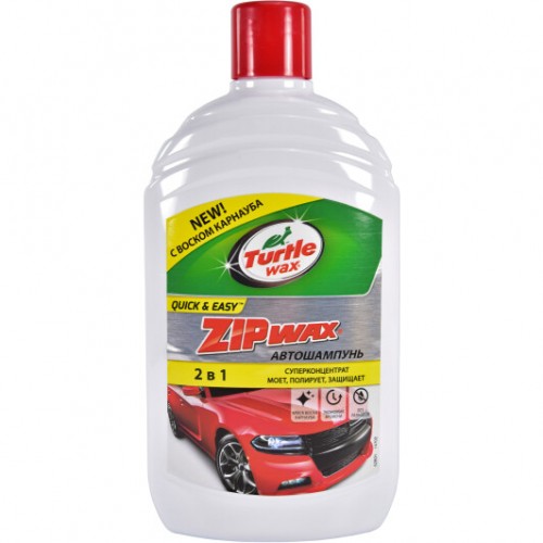 Автошампунь для очищення кузова TURTLE WAX Zip Wax Hot з воском Карнауба концентрат 500 мл (53018) 040042