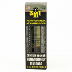 SMT 100% cинтетичний кондиціонер металу 2-го покоління 236 мл SMT2514
