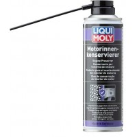 Кондиціонери металу