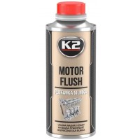 Промивка системи змащування