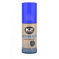 Розморожувачі замків