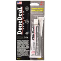 Формувач прокладок